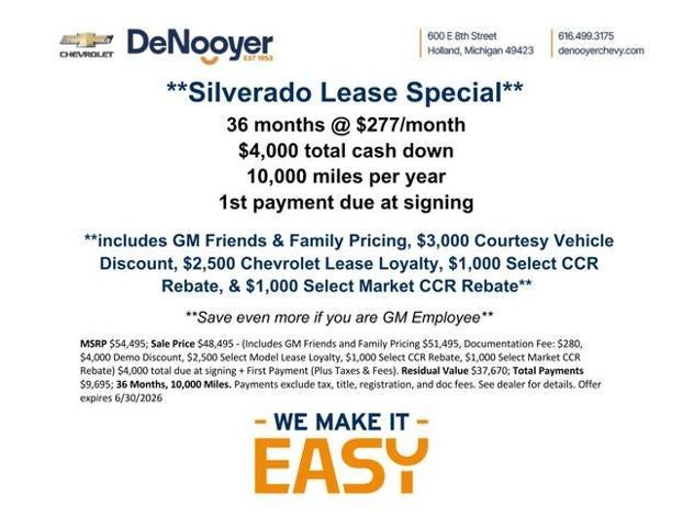 2026 Chevrolet Silverado 1500 LT (2FL)