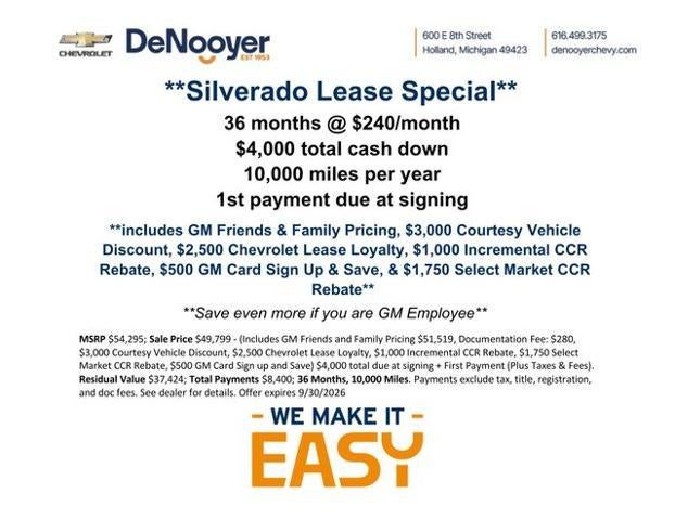 2026 Chevrolet Silverado 1500 LT (2FL)