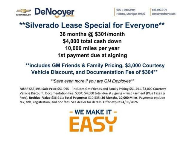 2026 Chevrolet Silverado 1500 LT (2FL)