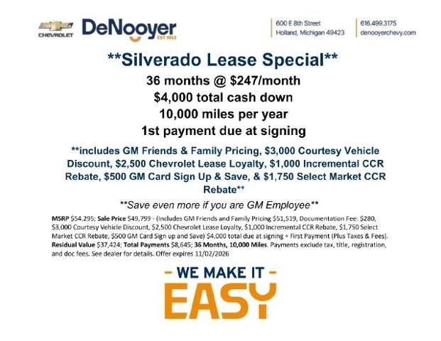 2026 Chevrolet Silverado 1500 LT (2FL)