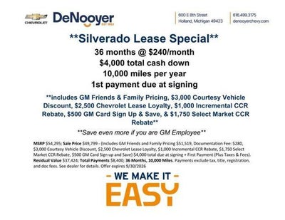 2026 Chevrolet Silverado 1500 LT (2FL)