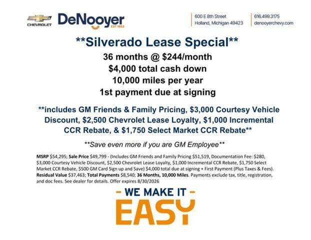 2026 Chevrolet Silverado 1500 LT (2FL)