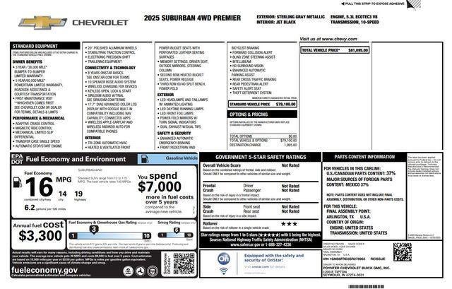 2025 Chevrolet Suburban Premier