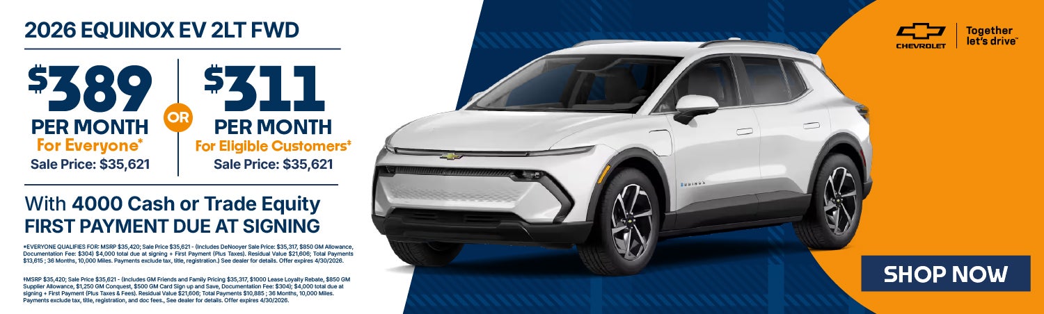 Equinox Lease Banner 