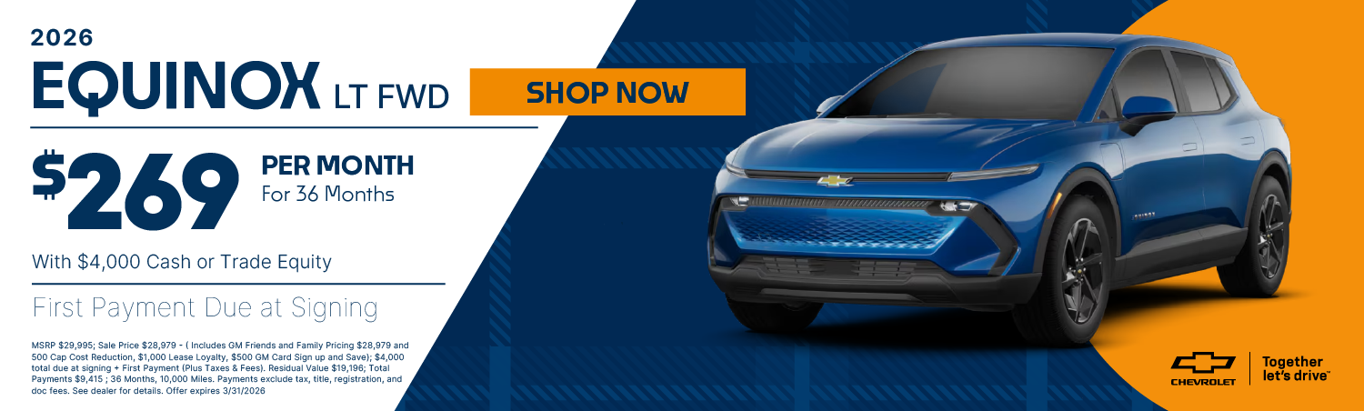 Equinox Lease Banner 