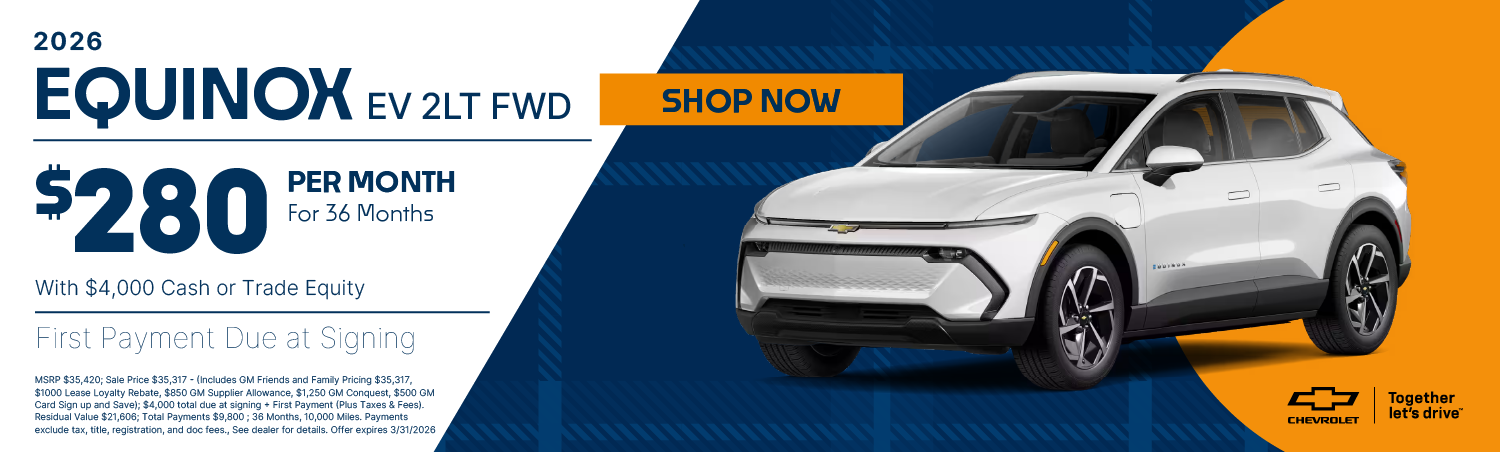 Equinox Lease Banner 