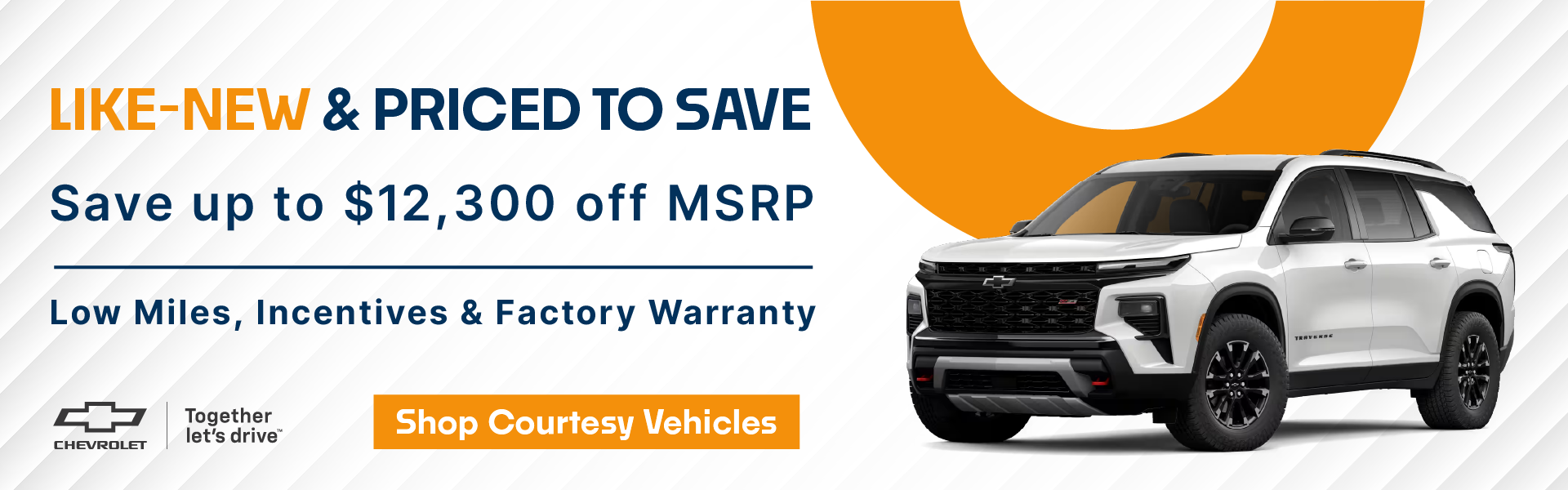 Courtesy Vehicles special offers