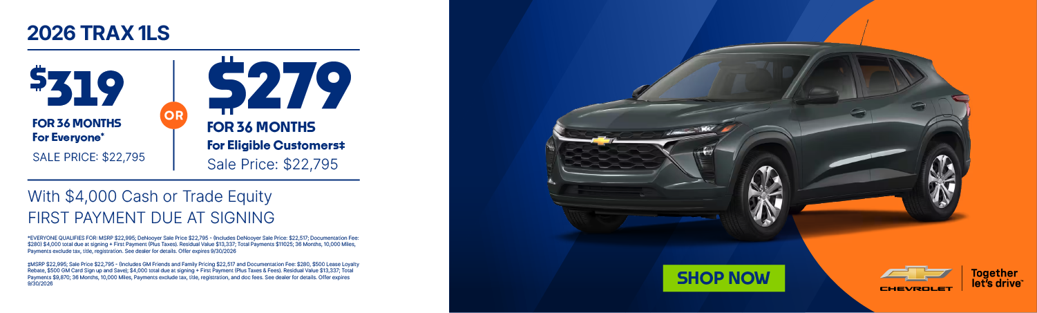 Trax Lease Banner 